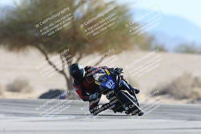 media/Jan-10-2026-Race Pace (Sat) [[3e4fee349c]]/2-Verified/Session 2 (Turn 4 Tree of Life)/